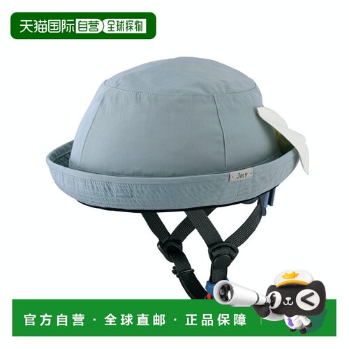 【日本直邮】OGK 自行车头盔JOLY 灰蓝色XS(47-51cm)骑行