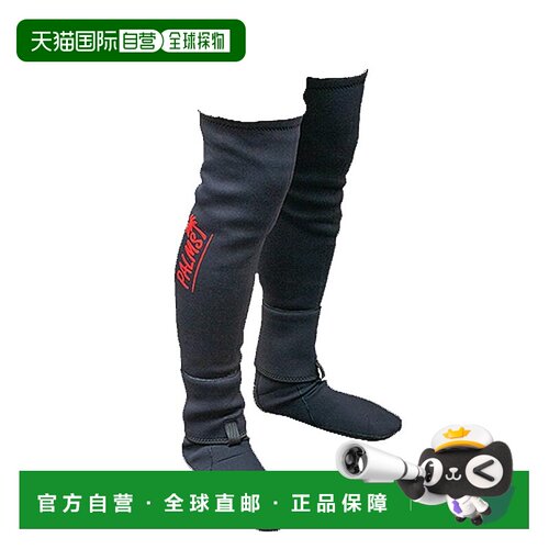 日本直邮Palms 防水护腿鞋 M/BK 黑色