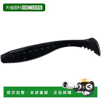 【日本直邮】达亿瓦Ajing Mebaring Moonflower Beam Fish Reprin