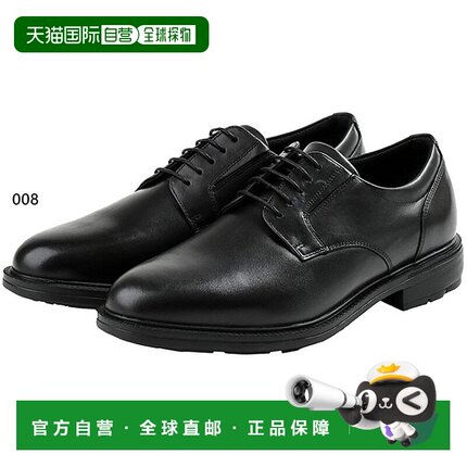 日本直邮4E宽texcy luxe男士正装平头商务鞋皮鞋系带鞋轻便除臭抗