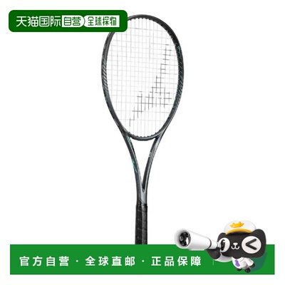 日本直邮MIZUNO 迪福斯 V Tour 软式网球拍 [63JTN44105]
