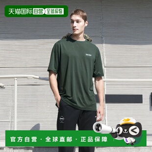 1h可退 日本直邮F.C.Real Bristol 男女款速干运动短袖T恤 FCRB25