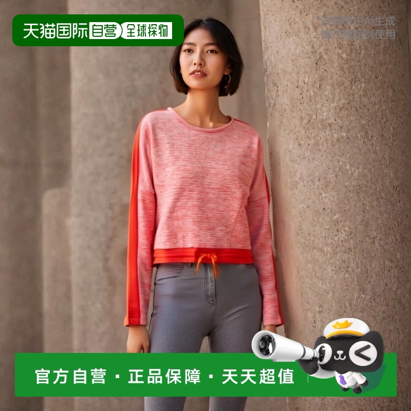 日本直邮Gosen 网球羽毛球服女式 拉绒衬里弹力训练鞋女式W2061