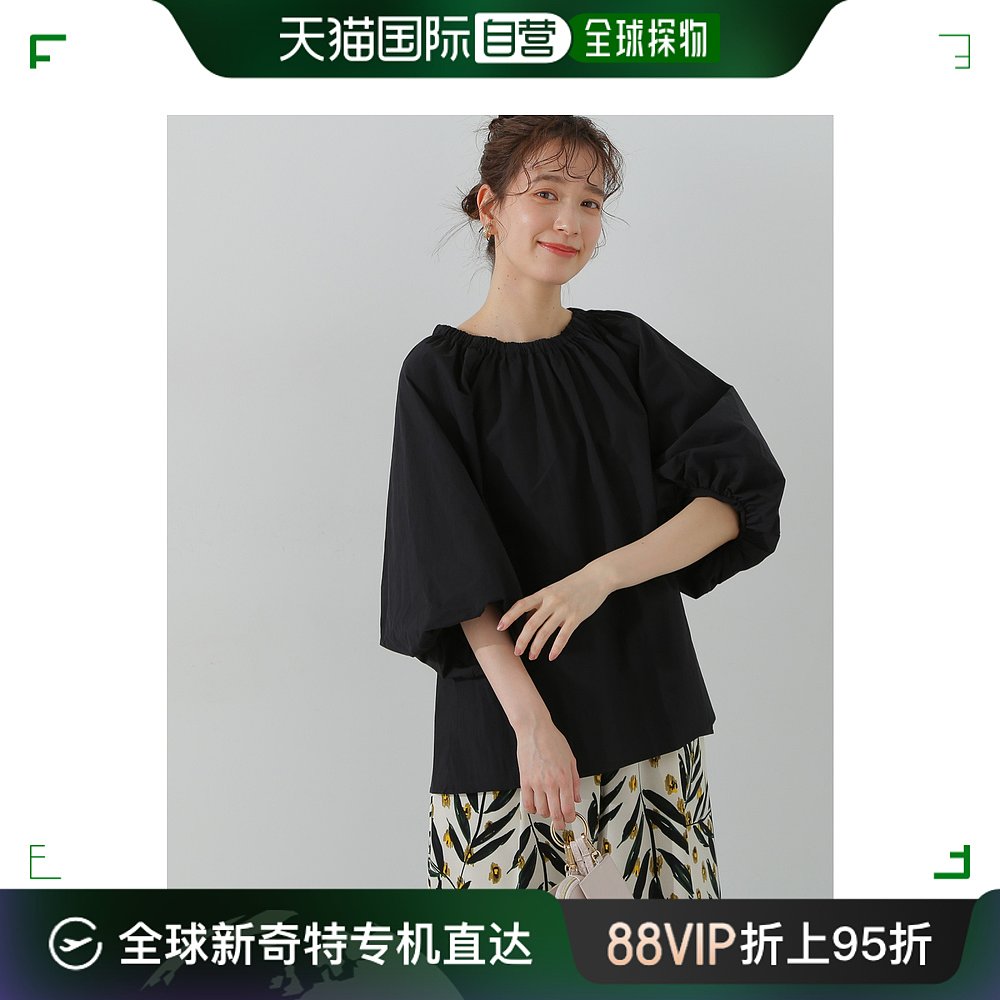 日本直邮N.（N. Natural Beauty Basic）女士气质蓬袖衬衫 166411