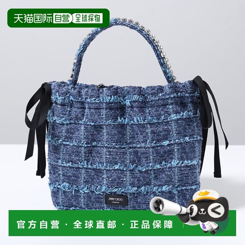 日本直邮Jimmy Choo DRAWSTRING MINI TH U EBZ 女士迷你单肩包
