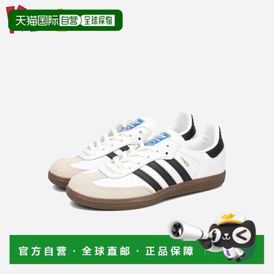 日本直邮adidas SAMBA OG KIDS 低帮运动鞋 FTWR 白色/核心黑色/