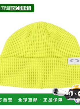 日本直邮OAKLEY ESSEN SHORT BEANIE针织帽 FOS901862-7LA 黄色