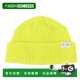 7LA 日本直邮OAKLEY 黄色 BEANIE针织帽 FOS901862 ESSEN SHORT