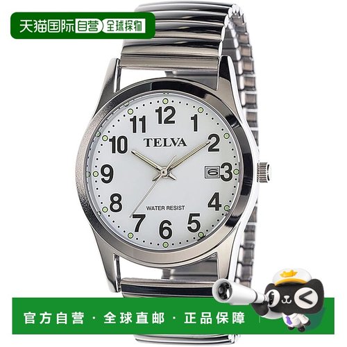 【日本直邮】CREPHA 男士防水指针手表 TE-AM247-WTS 银色