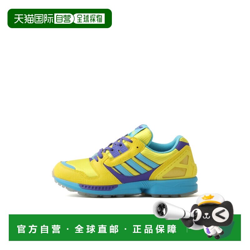 日本直邮adidas adidas ZX 8000 atmos G-SNK 10 URA 学院绿深蓝图片