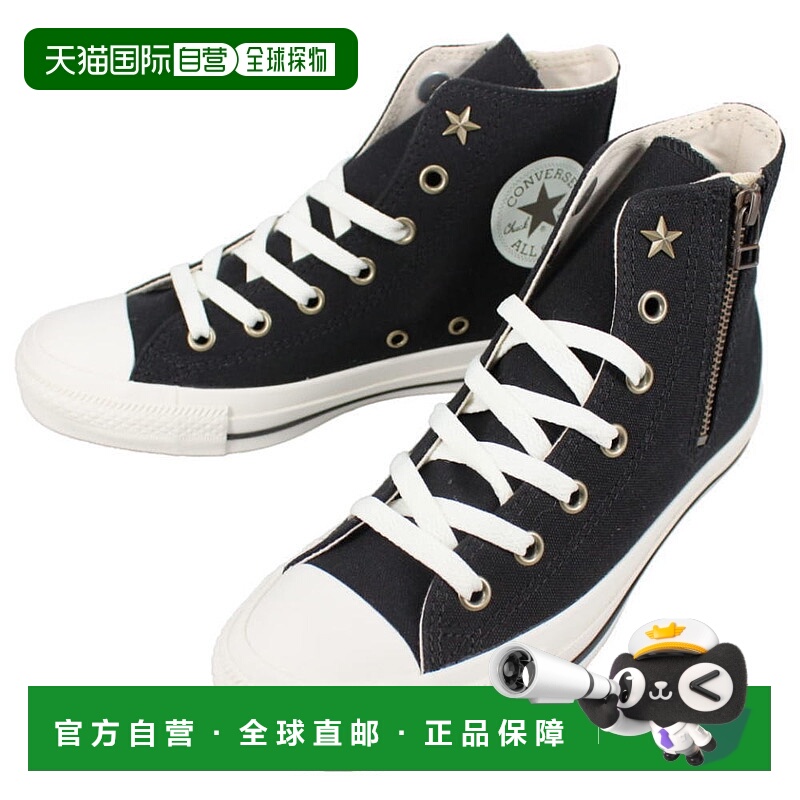 日本直邮匡威运动鞋 All Star 古董金色拉链高帮 ALL STAR AG Z H