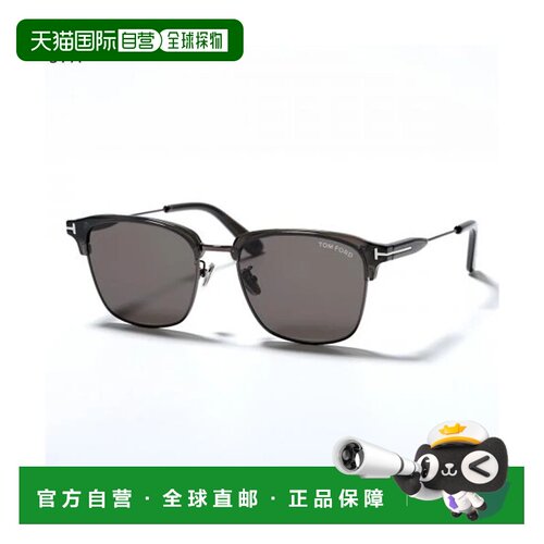 日本直邮TOM FORD 汤姆福特太阳镜 TF1242-K 波士顿眉框型 57A 黑