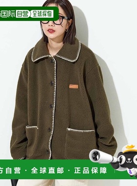 1h可退 日本直邮FREAK'S STORE 女装 宽松加厚摇粒绒外套 大翻领
