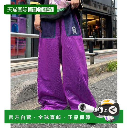 1h可退 日本直邮官方授权 CIAOPANIC TYPY SOUNDS GOOOD 可翻面网