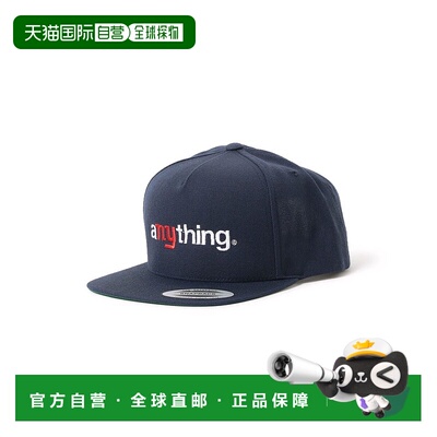 1h可退 日本直邮aNYthing 男士速球LOGO刺绣棒球帽 75410333860