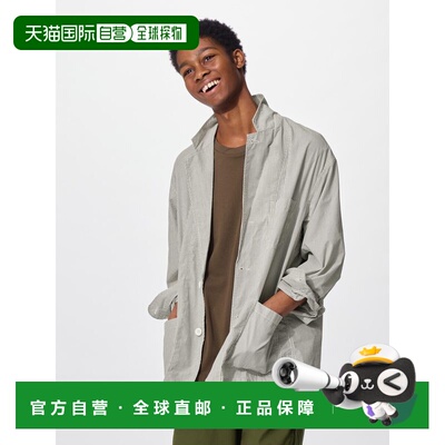 日本直邮GU 工装夹克 ENGINEERED GARMENTS