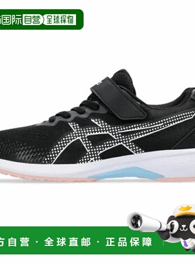 日本直邮asics-ASIC Laserbeam Lazerbeam 1154A215 1154A215 001