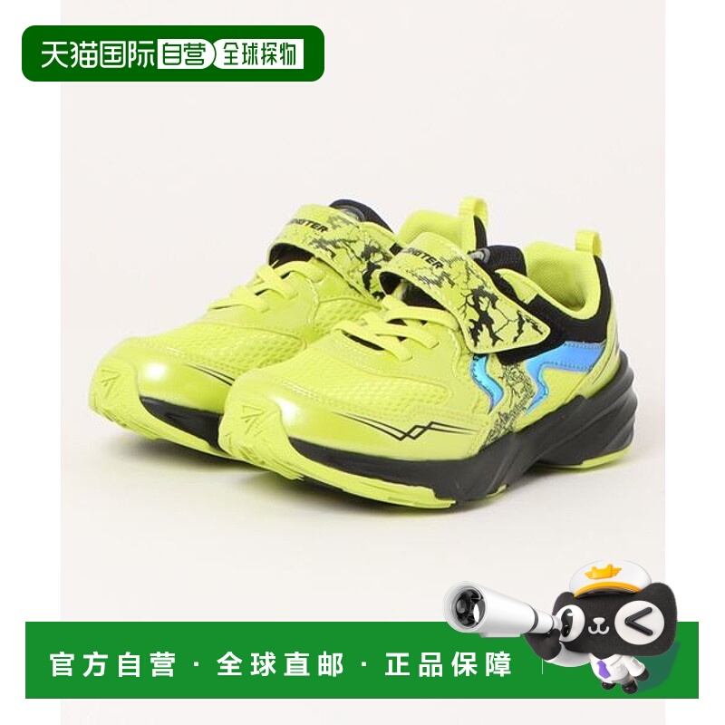 日本直邮MoonStar SKLSHOTER SK 0051 运动鞋 [85213546]