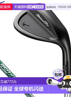 日本直邮Mizuno Pro T-3 挖起杆采用黑色 IP 涂层和 NSPRO 950GH