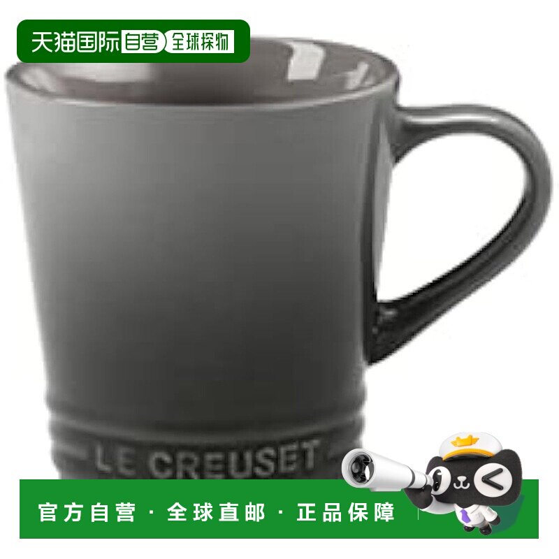 【日本直邮】Le Creuset酷彩NEON马克杯 350ml Flint 耐热 耐冷