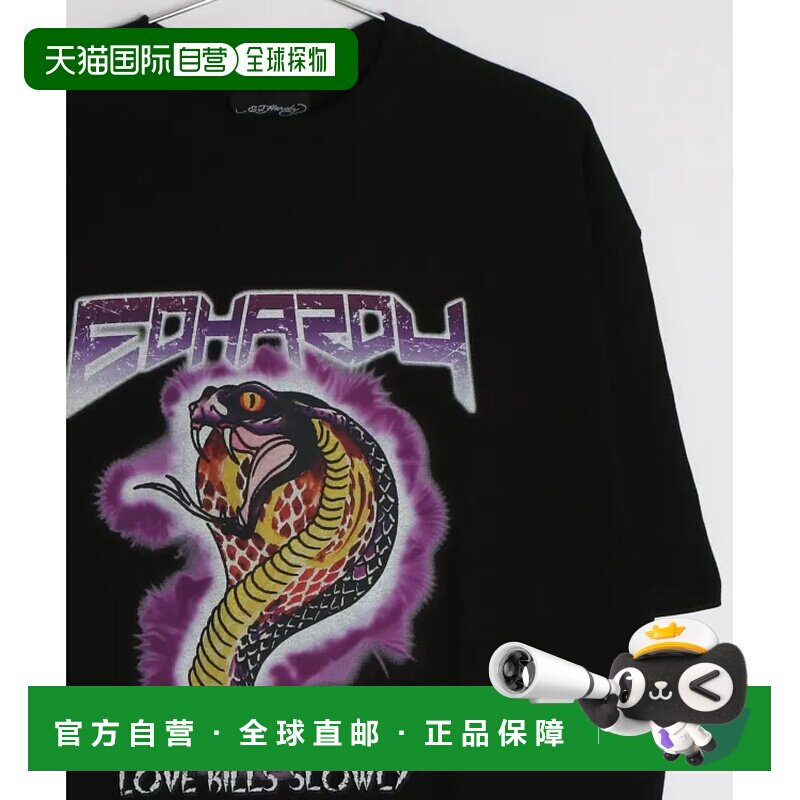 日本直邮Ed Hardy 大尺寸图案半袖T恤 街头风格 【付后1h可退】