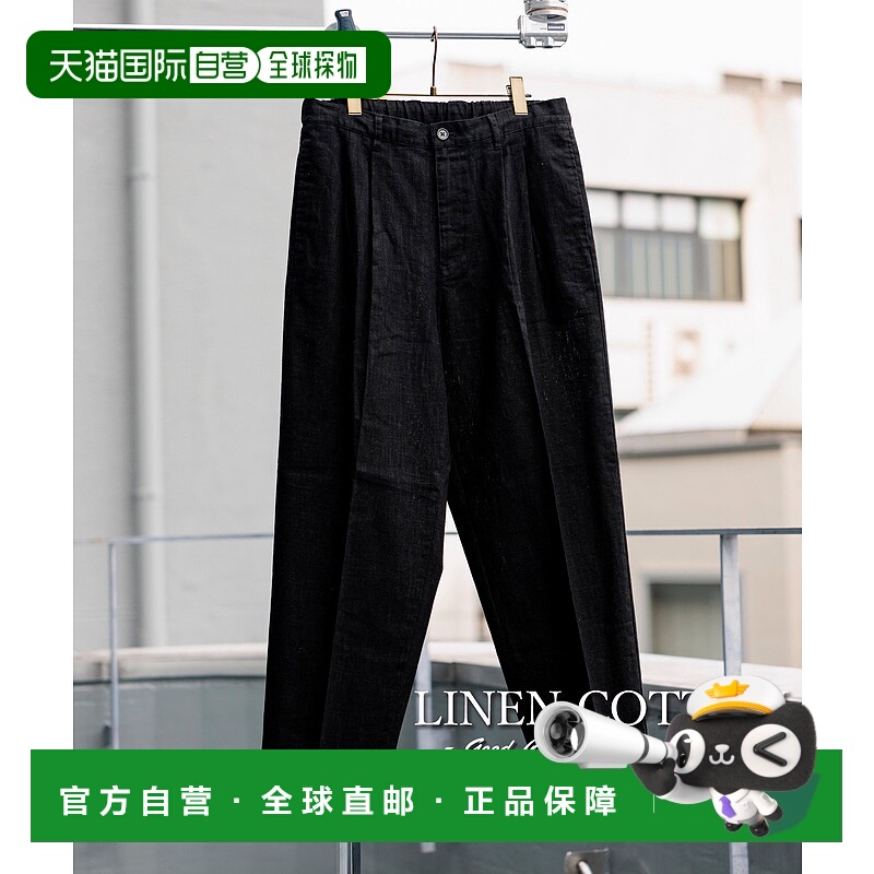 1h可退 日本直邮FREAK'S STORE 男士麻棉轻便休闲裤 104324890118