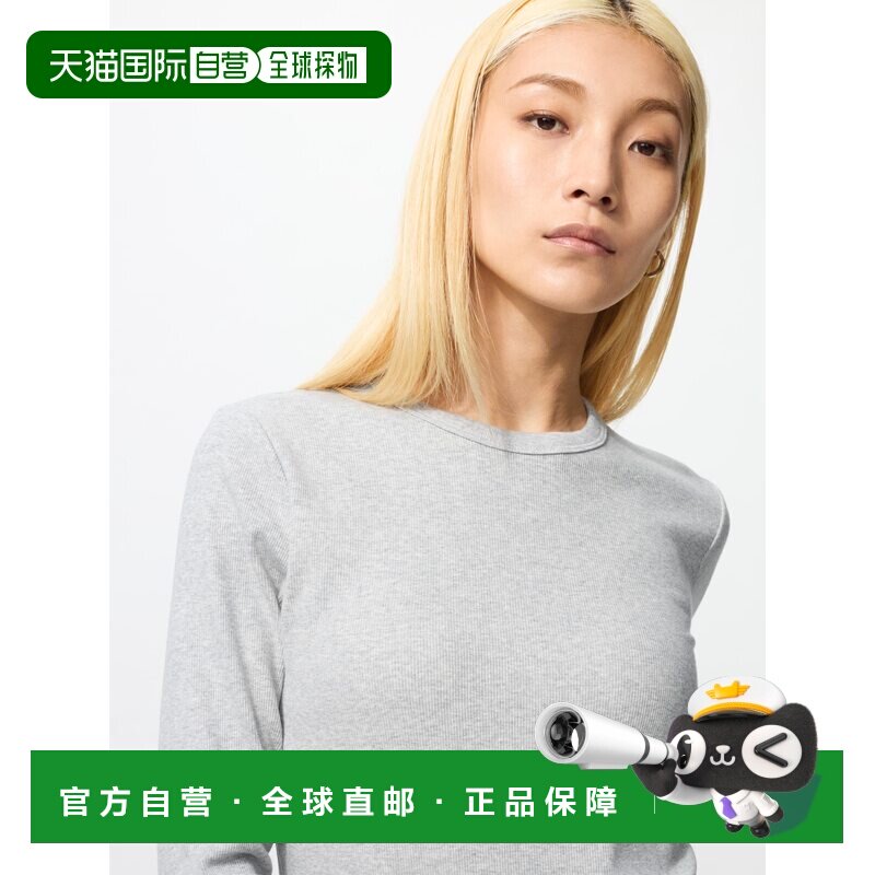 日本直邮Uniqlo/优衣库 短袖宽松印花T恤 女款 465751-02女装图片