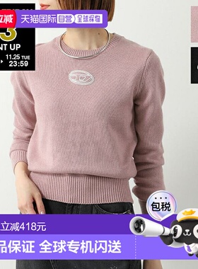 日本直邮DIESEL KIDS KLESSY J02435 KYAYX 女童长袖圆领羊毛混纺