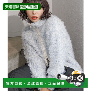 1h可退 日本直邮PAGEBOY 女士蓬松纱羽毛高领开襟针织衫 148858