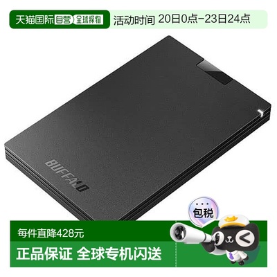 【日本直邮】Buffalo 便携式SSD SSD-PGC250U3-BC 250GB 笔记本电