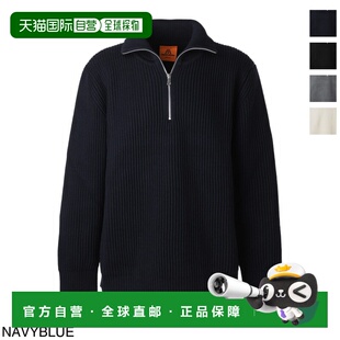 日本直邮Andersen-Andersen 男士海军蓝半拉链针织衫 海军蓝 海军
