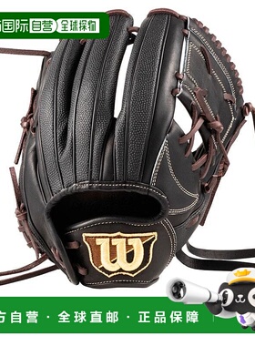日本直邮Wilson 投手垒球手套 WBW101233