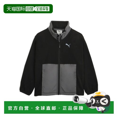 日本直邮彪马 PUMA 男童 ESS 加绒拉链夹克 120至160厘米 黑色