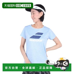日本直邮BABOLAT PURE女士短袖衬衫 BWP4526 蓝色 [女士款] 网球