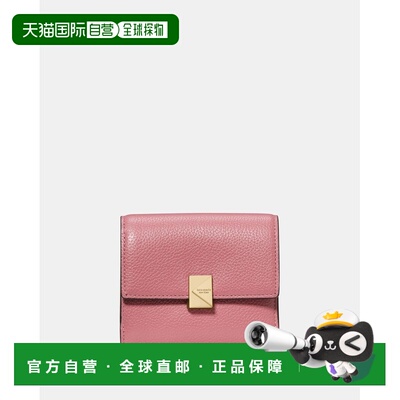 日本直邮kate spade new york 装饰小型翻盖钱包卡包