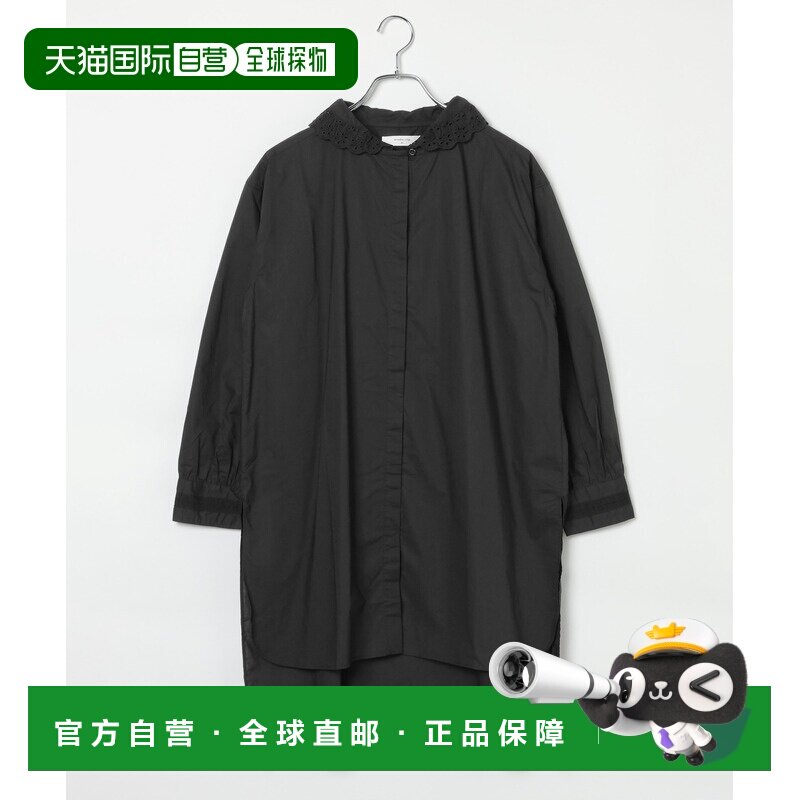 日本直邮studio CLIP 女装 纯棉打字机风荷叶边衬【付后1h可退】图片