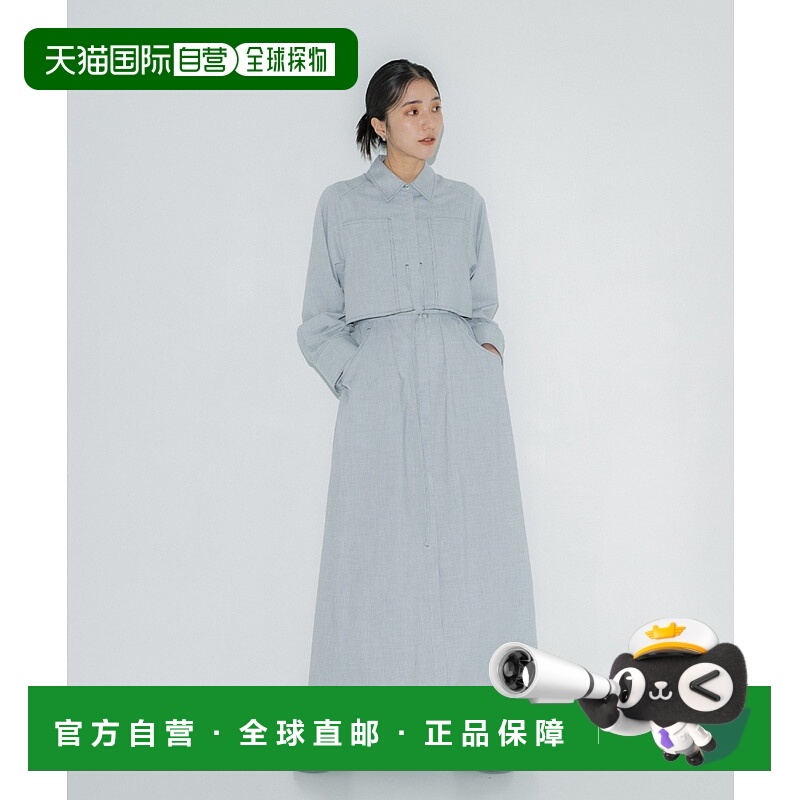 1h可退 日本直邮PUBLIC TOKYO 女士口袋设计系带衬衫裙 164210002