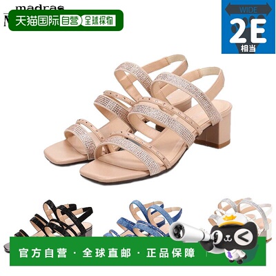 日本直邮MODELLO 女士 2E 系带凉鞋镶有水钻优雅细带休闲米色型号