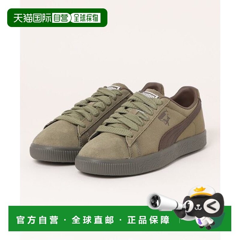 日本直邮PUMA CLYDE SOPH  [彪马]运动鞋81354618