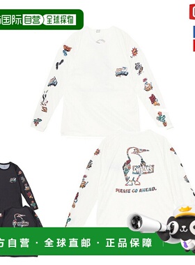 日本直邮CHUMS 跑步 Go Ahead 长袖T恤长袖跑步T恤速干涂层防紫外