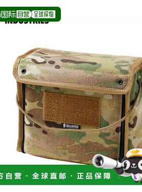 日本直邮Ballistics 品脱玻璃杯套 2 (BLA-2420) 时尚露营户外饮