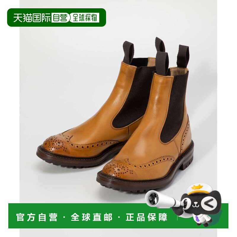 日本直邮Tricker's 男士靴子Henry Commando Sole 5 Fit 皮鞋男靴