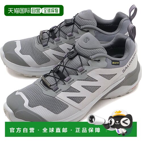 日本直邮Salomon 萨洛蒙 X-ADVENTURE GTX 男士徒步鞋 L45457600