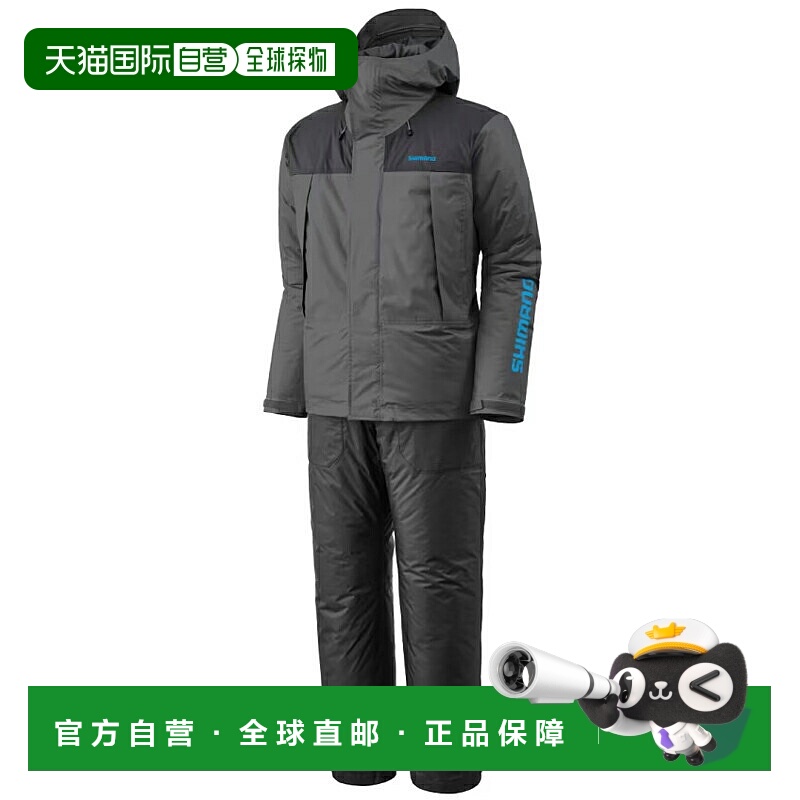 日本直邮Shimano RB-077Y 基本款高蓬松雨衣 01