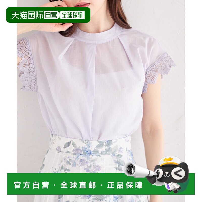 1h可退 日本直邮tocco closet 女士蕾丝袖棉质衬衫 186194787新款