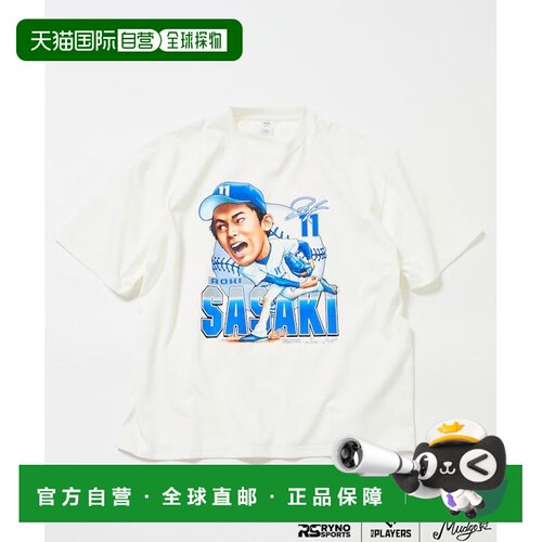 1h可退 日本直邮FREAK'S STORE 女士 MLB球员联名SASAKI印花T恤 1