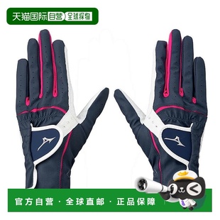 高尔夫双手用手套高尔夫球 Grip 日本直邮MIZUNO Double