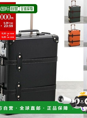 日本直邮GLOBE TROTTER Centenary 20 拉杆箱登机箱男女旅行包2个