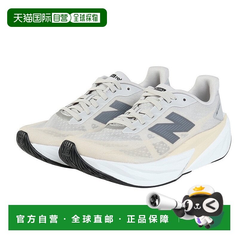 日本直邮New Balance 女士FuelCell Level v5跑步训练鞋 WFCXLX5B