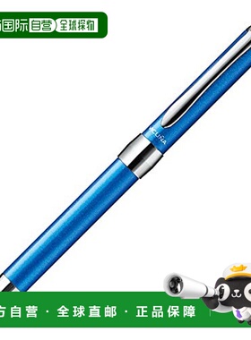 【日本直邮】日本派通 油性圆珠笔 VICUNA EX2 浅蓝色笔杆